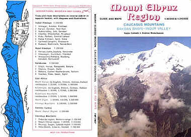 Elbrus and Baksan map