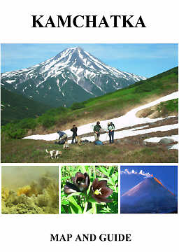 Kamchatka Map and Guide